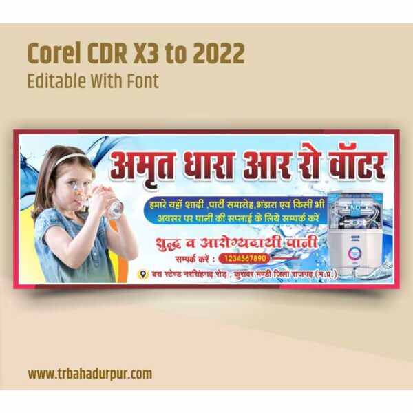 mineral water banner design