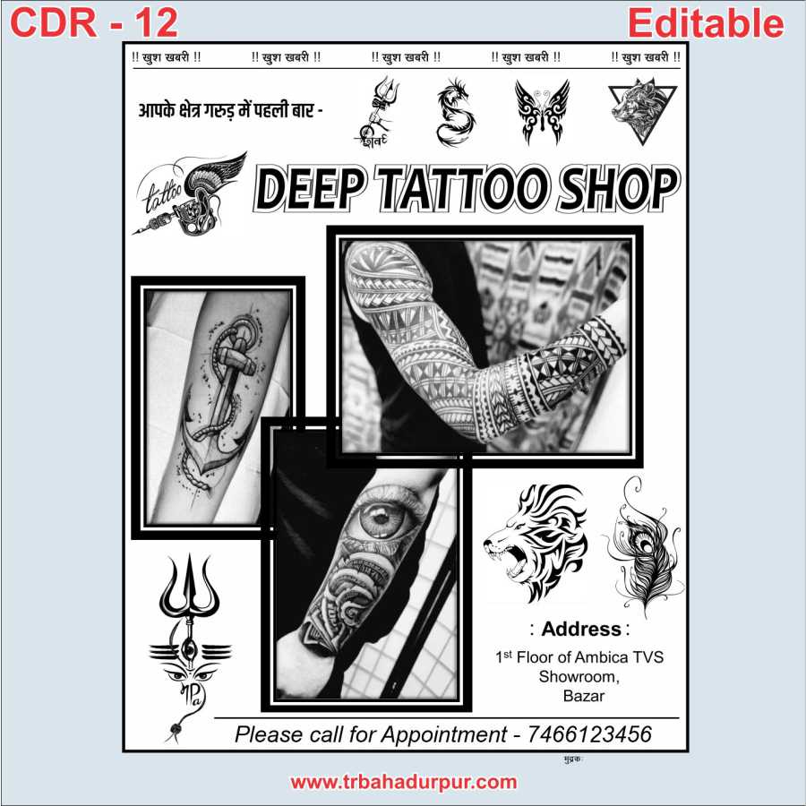 Tattoo studio emblem template. Crossed tattoo machine, skull, roses. Design  element for logo, label, sign, poster, t shirt. Stock Vector | Adobe Stock
