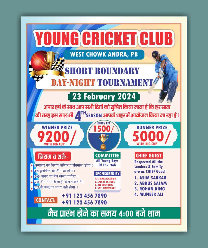 Digital Premium Match Cricket Tournament Tie Sheet Poster Template JPG , CDR File I Match Tie Sheet Digital