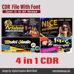 Photo Studio Flex Banner CDR File Package