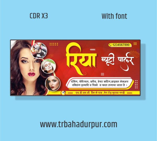 best design beauty parlour banner