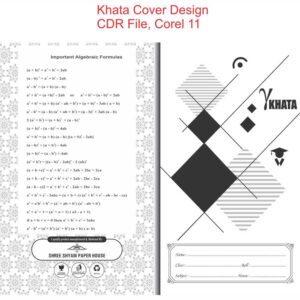 khata cover