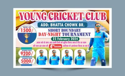 Digital Premium Match Cricket Tournament Poster Template JPG , CDR File I Match Flex/Banner CDR File