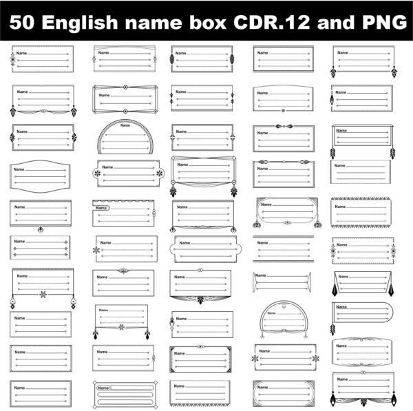 name box clipart