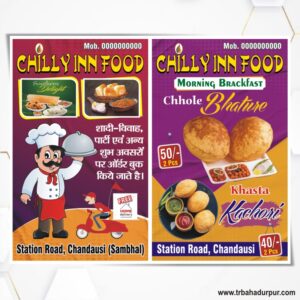 Fast Food Banner Design Cdr File