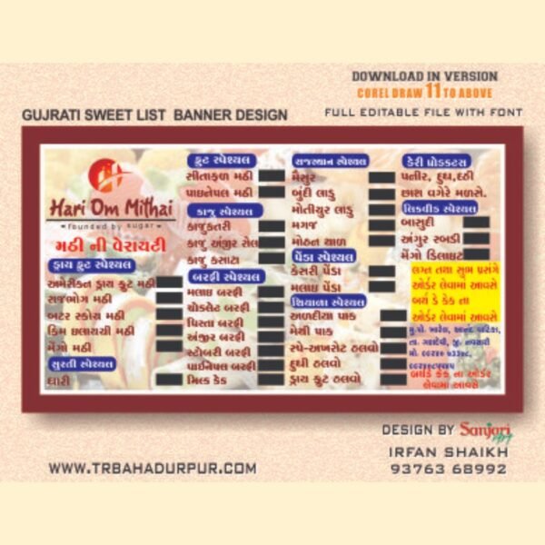 GUJRATI SWEET LIST DESIGN CDR FILE DOWNLOAD VERSION- COREL DRAW 11 TO ABOVE FULL EDITABLE WITH FONT