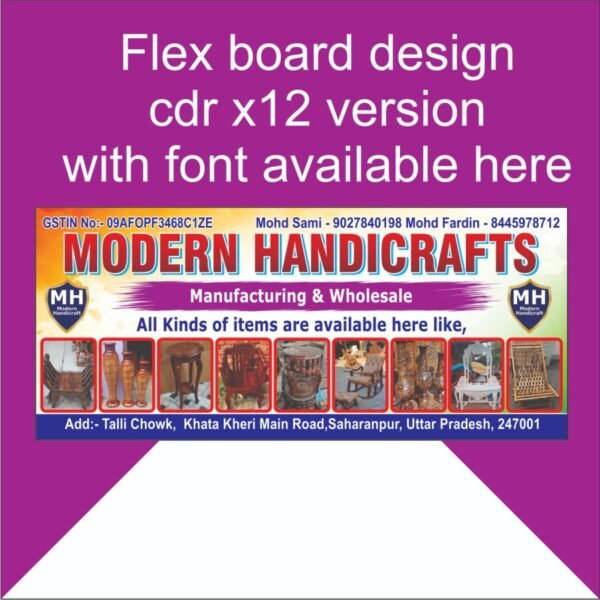 Handicraft banner design