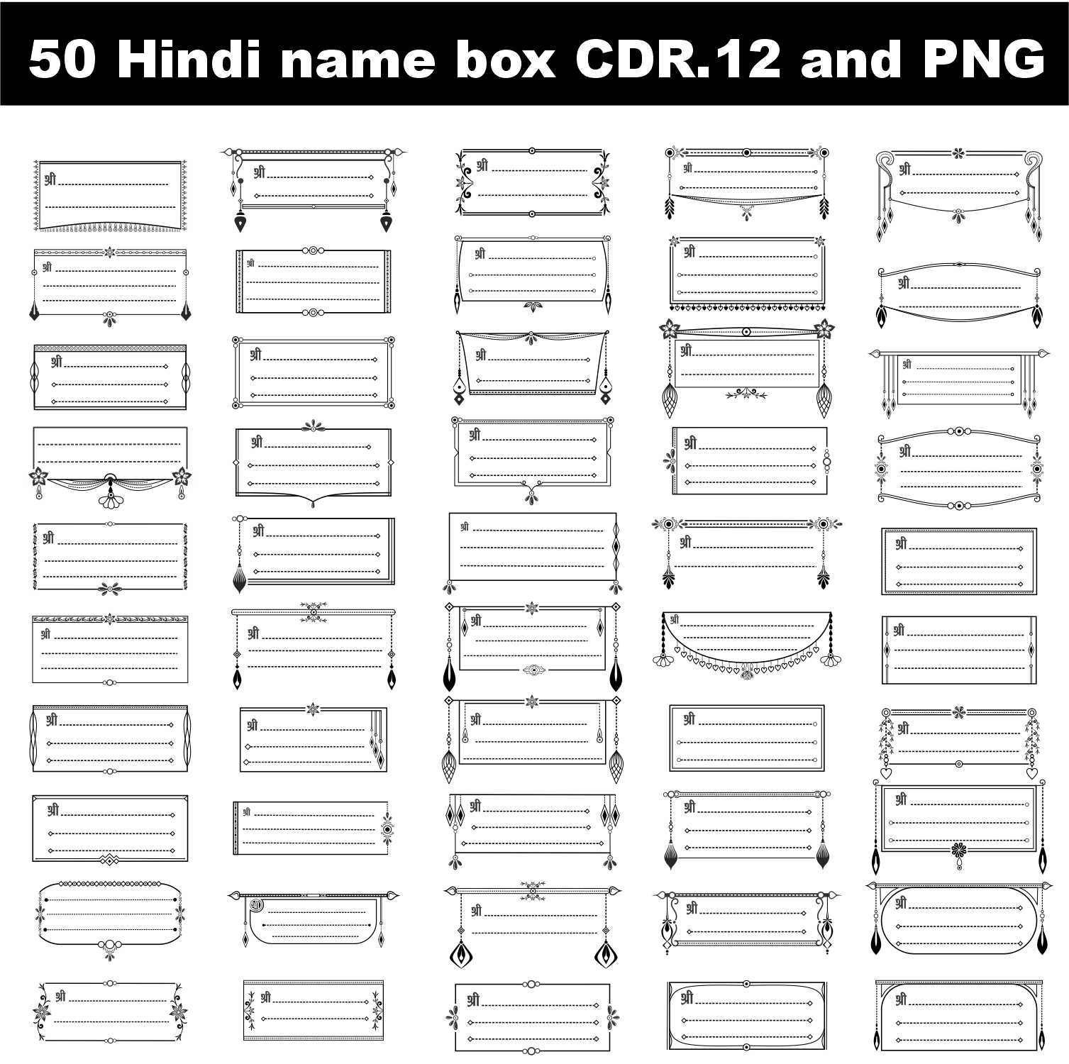 50 Hindi name box clipart