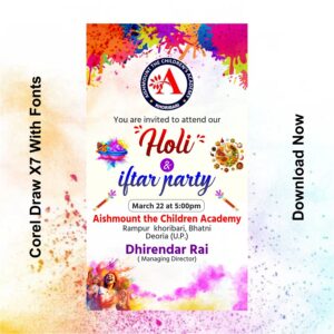 Holi (Mobile Invitation) With fonts Corel Draw X7