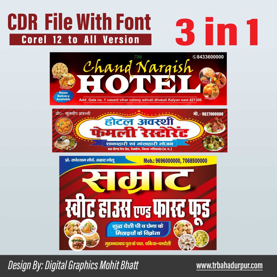 Hotel Restaurant Flex Banner Design cdr File Package