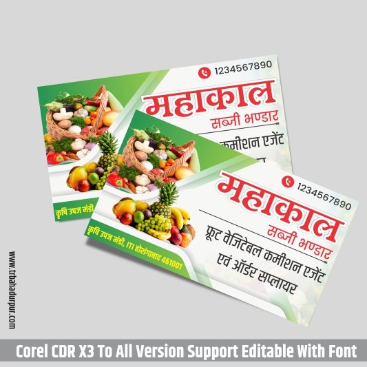 vegetable shop visiting card