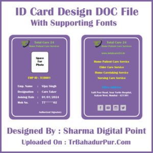 ID Card For Employees - Total Care 24 - Identity Card DOC File With Fonts