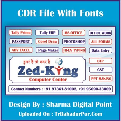 Zedking Computer Center Banner CDR File With Fonts