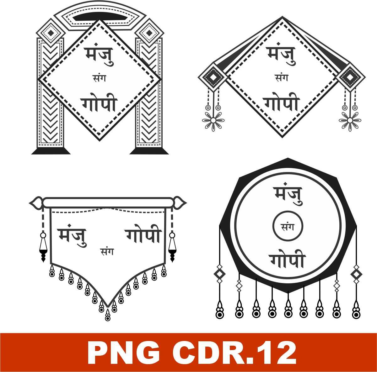 Gate Clipart