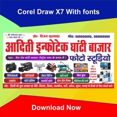Studio Banner Design Corel Draw x7 With fonts