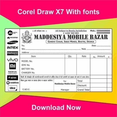 Mobile Shop Cash memo/Bill Book Design With Fonts Corel Draw X7