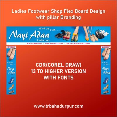 New Ladies Footwear Shop Flex Board Design with pillar Branding With Font