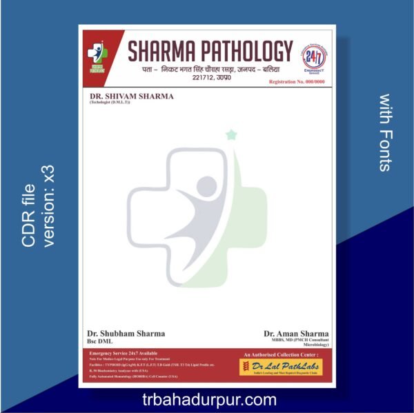 Pathology Letter Head