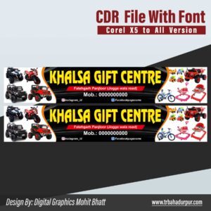 Gift Shop Flex Banner Board Design CDR File