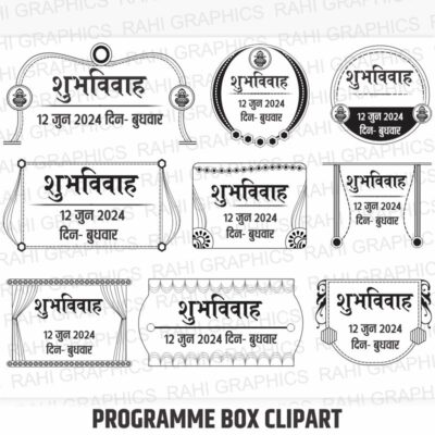 9 Programme Box Indian Wedding Card Clipart Elements CDR