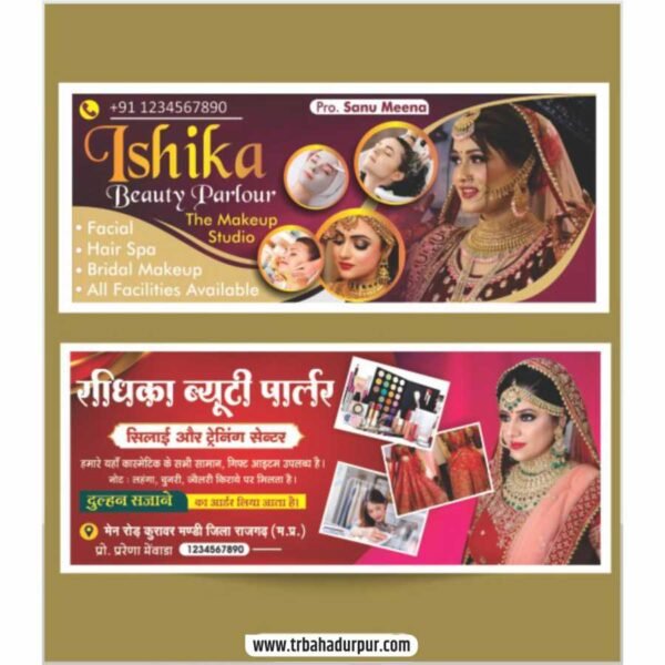 beauty parlour banner design