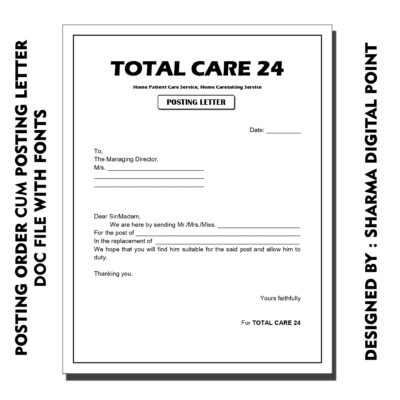 POSTING ORDER CUM POSTING LETTER FOR TOTAL CARE 24 DOC FILE WITH FONTS