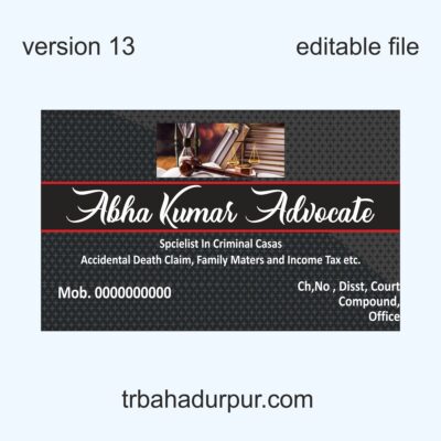 advocate visiting card business card design