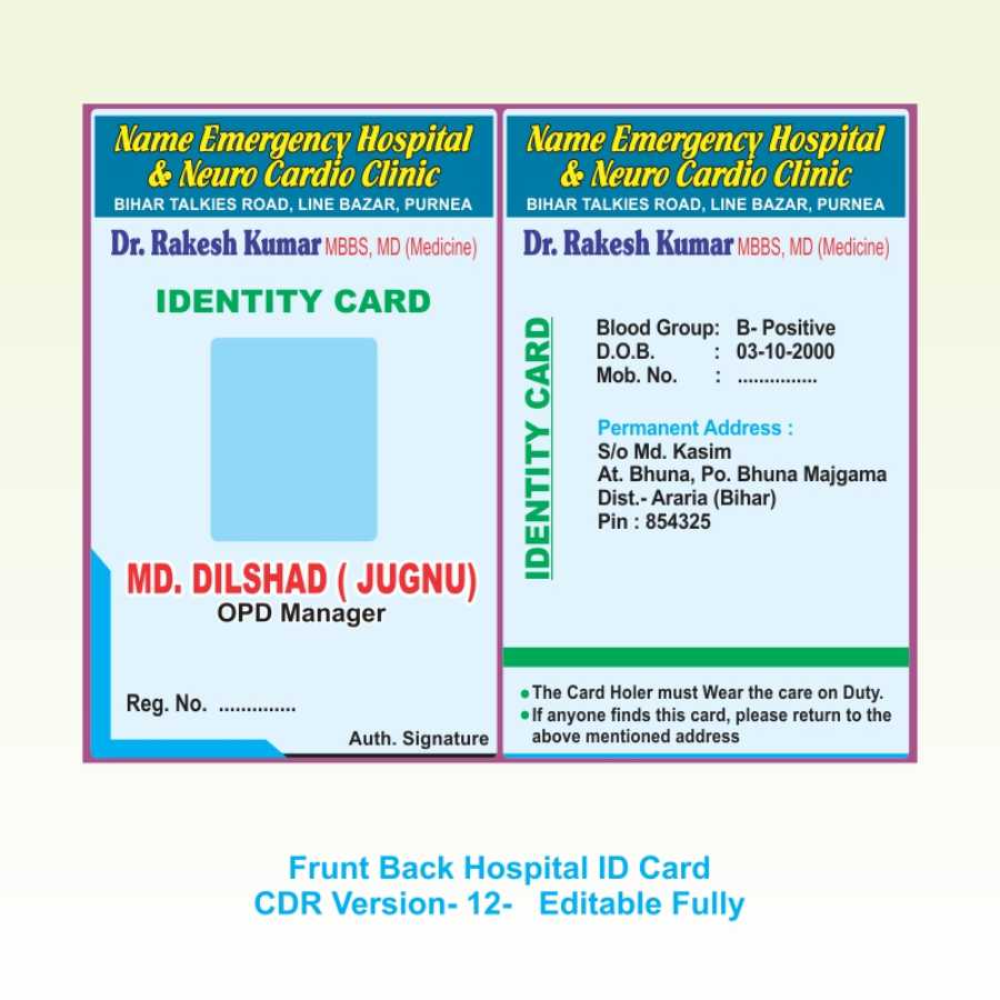 dr id card