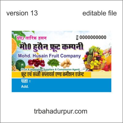 fruit company visiting card business card design f