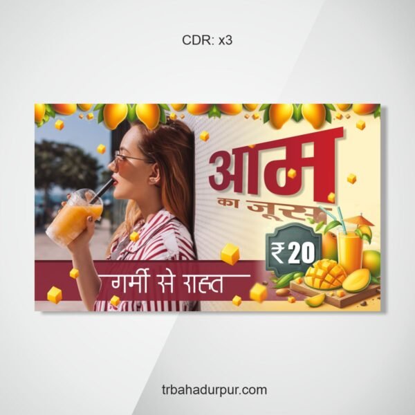 mango juice banner design