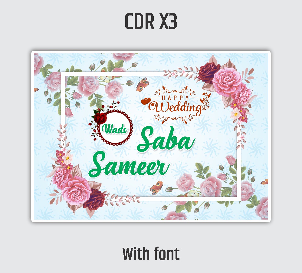 new design Muslim Car Poster template cdr file