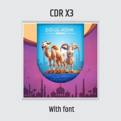 New Design Eid-Ul-Adha social media poster new 2024 design template cdr file