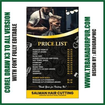 hair cut shop