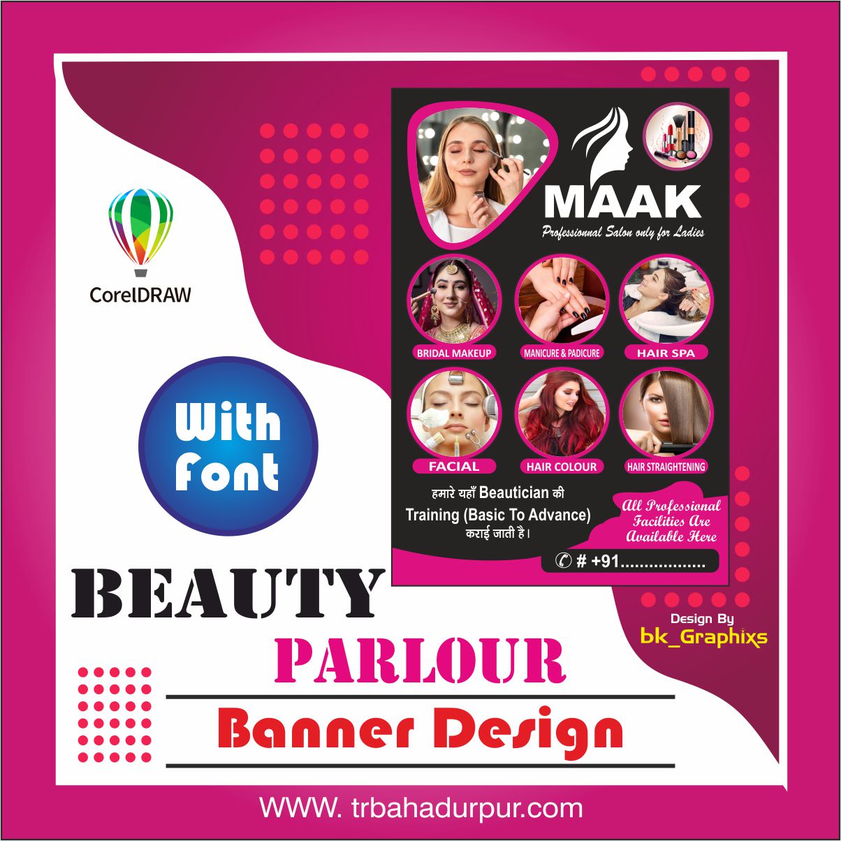 beauty parlour Banner