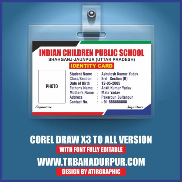 SCHOOL ID CARD DESIGN NEW