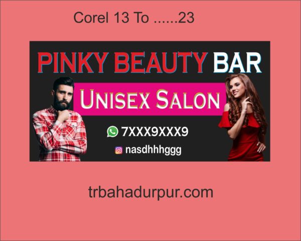 unisex salon cdr file visiting card