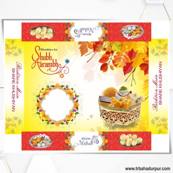 General Sweet Box Design CDR File