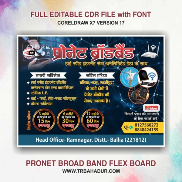 Pronet Broadband banner