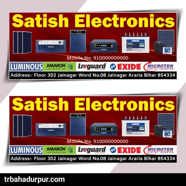 Solar inverter battery shop banner cdr file.