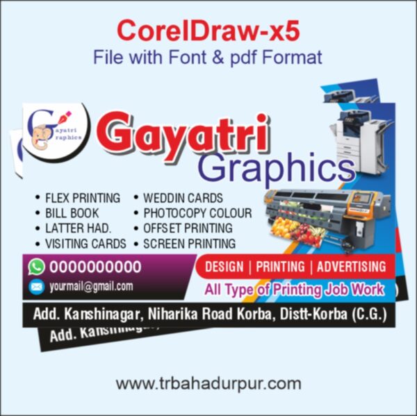 Gayatri Graphics Business Card Design