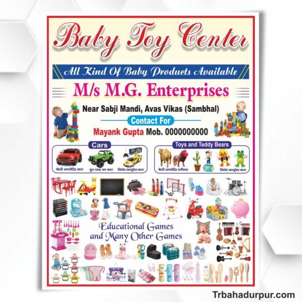 Toy Shop Poster Design Cdr File