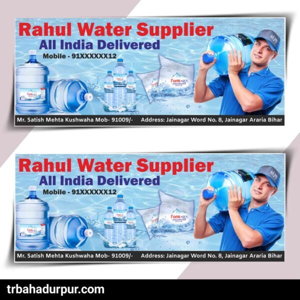 Water Supplier Banner Cdr File