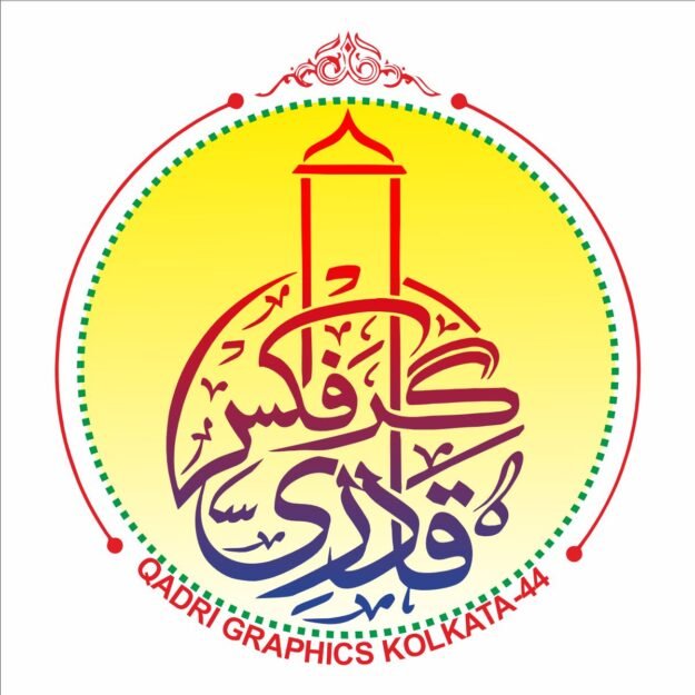 QADRI GRAPHICS