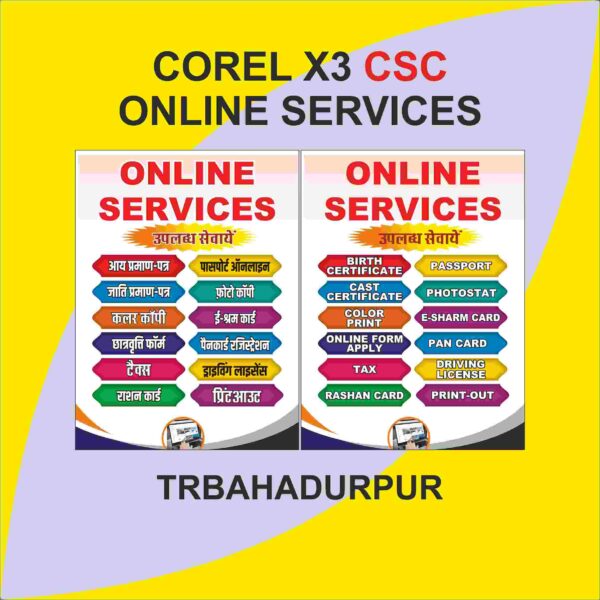 CSC Online services