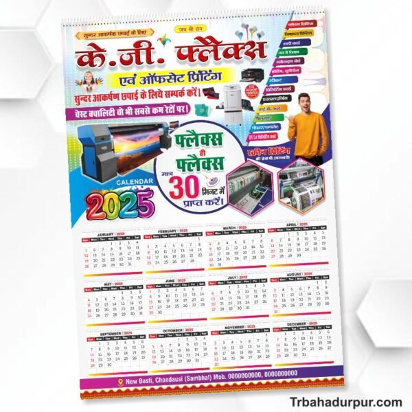 Flex Printing 2025 Calendar Design