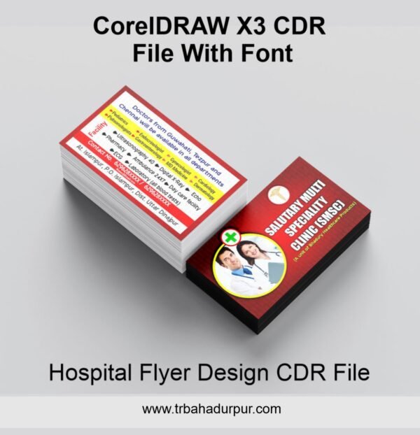 Hospital Visiting Card Design CDR File