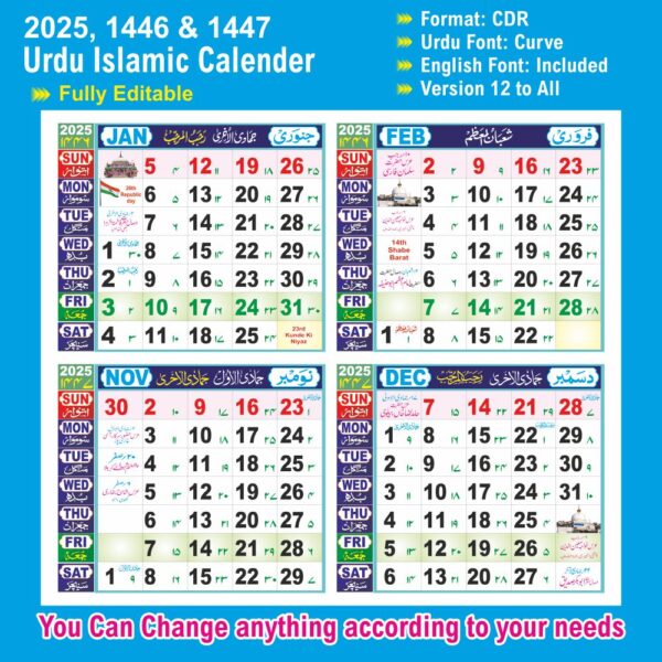 Islamic Calender 2025 Cdr - Image 2