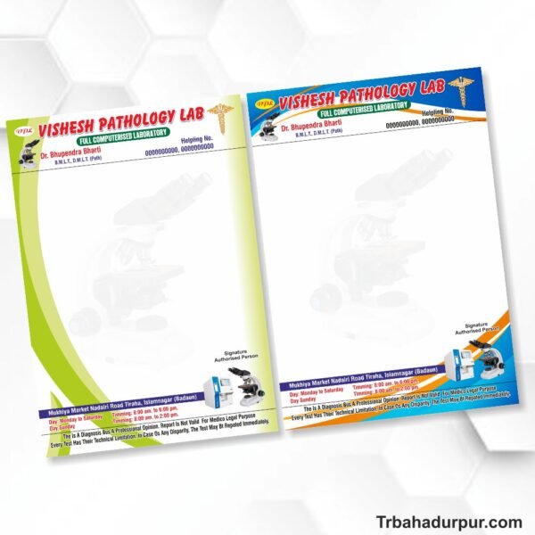 latter pad design