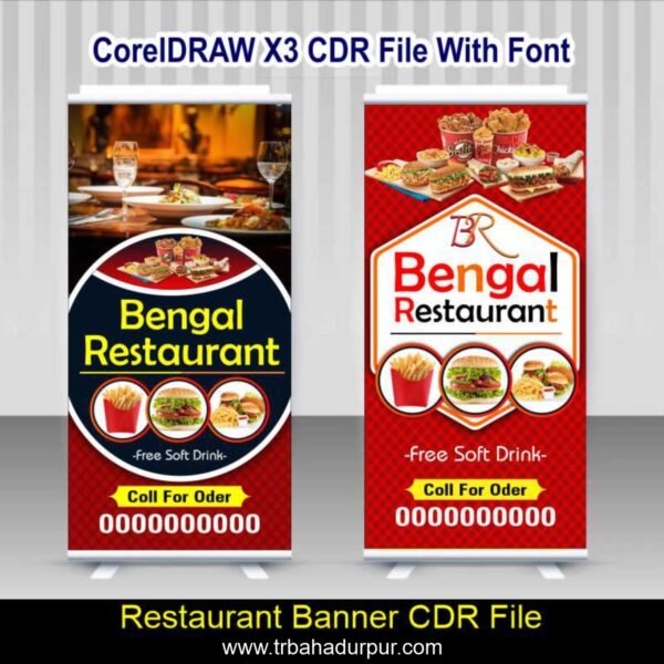 Restaurant Banner CDR File