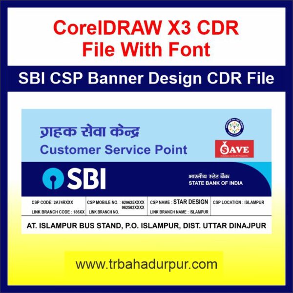 SBI CSP Banner Design CDR File